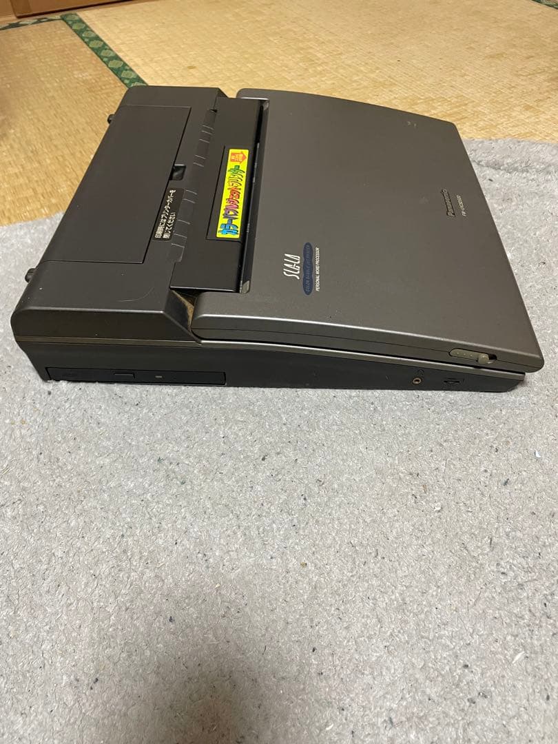パナソニック ワープロFW-U1CSD500 Panasonic