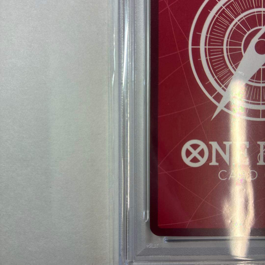 PSA10ジュエリー・ボニー OP07-019 緑　リーダーパラレル 金文字