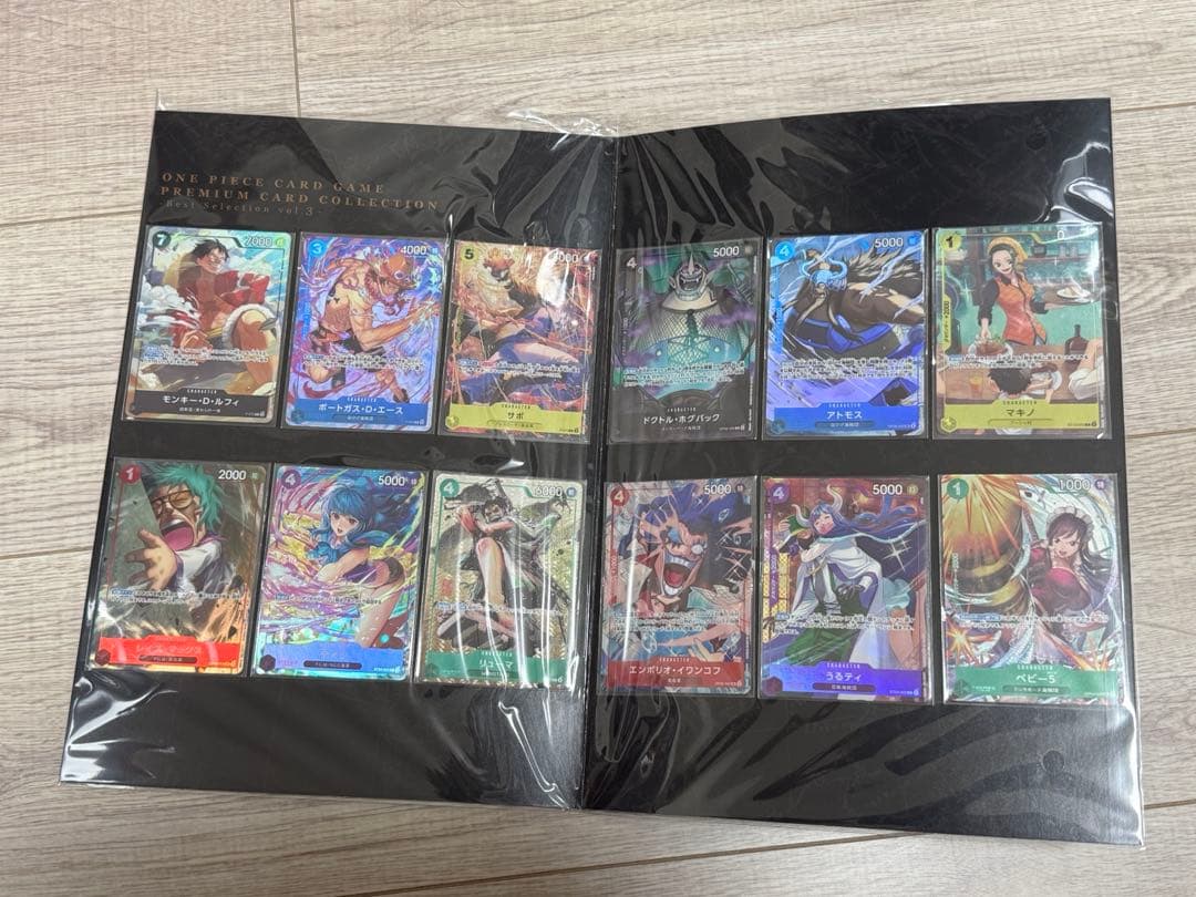 ワンピースカード　プレミアムカードコレクション　Vol.3 早い者勝ち‼️