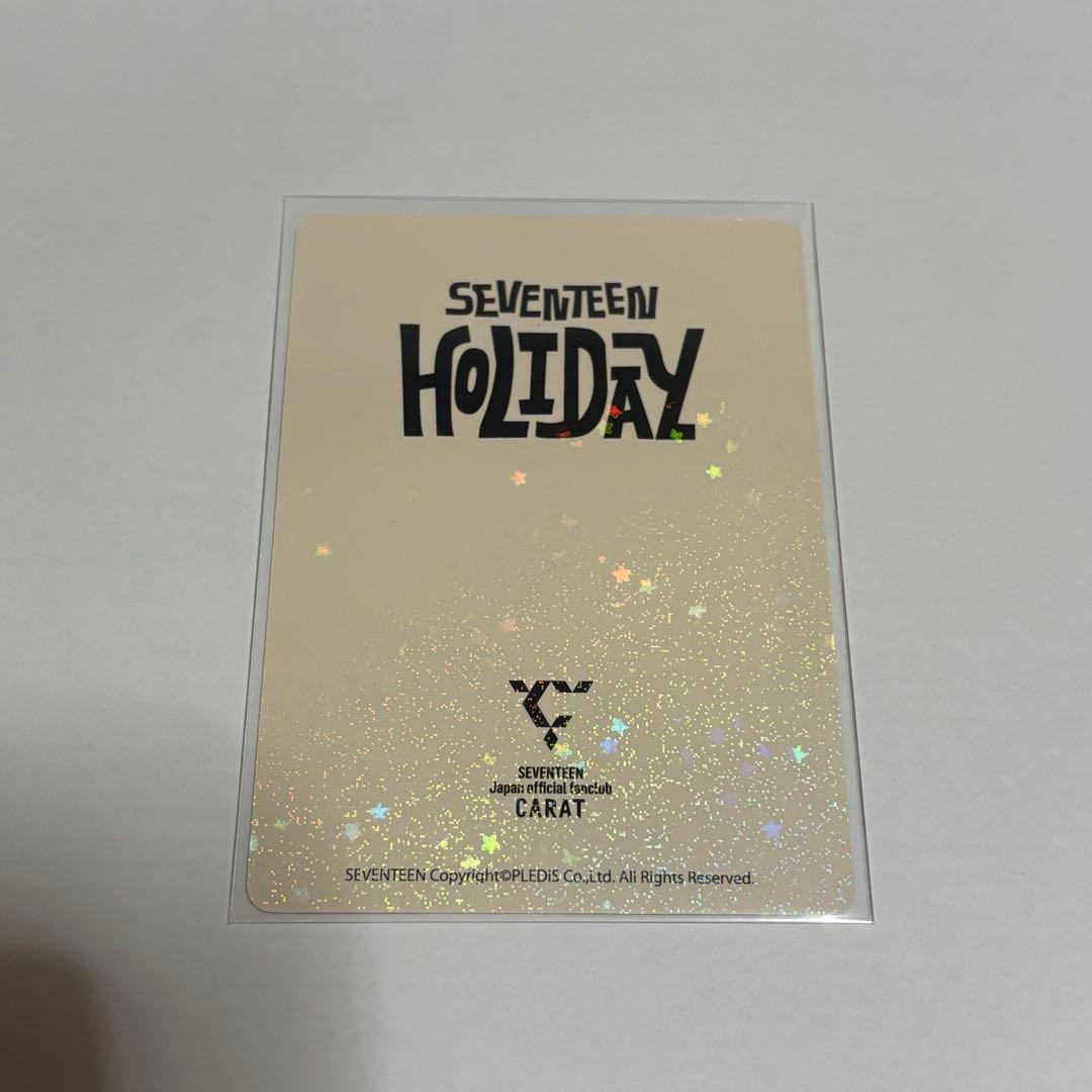 SEVENTEEN ドギョムDK HOLIDAY FC更新　トレカ