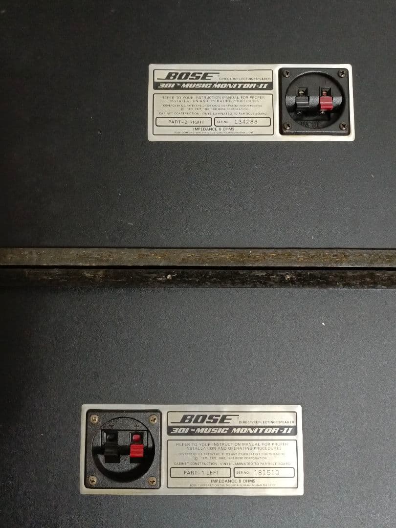 BOSE 301 Music Monitor II スピーカー