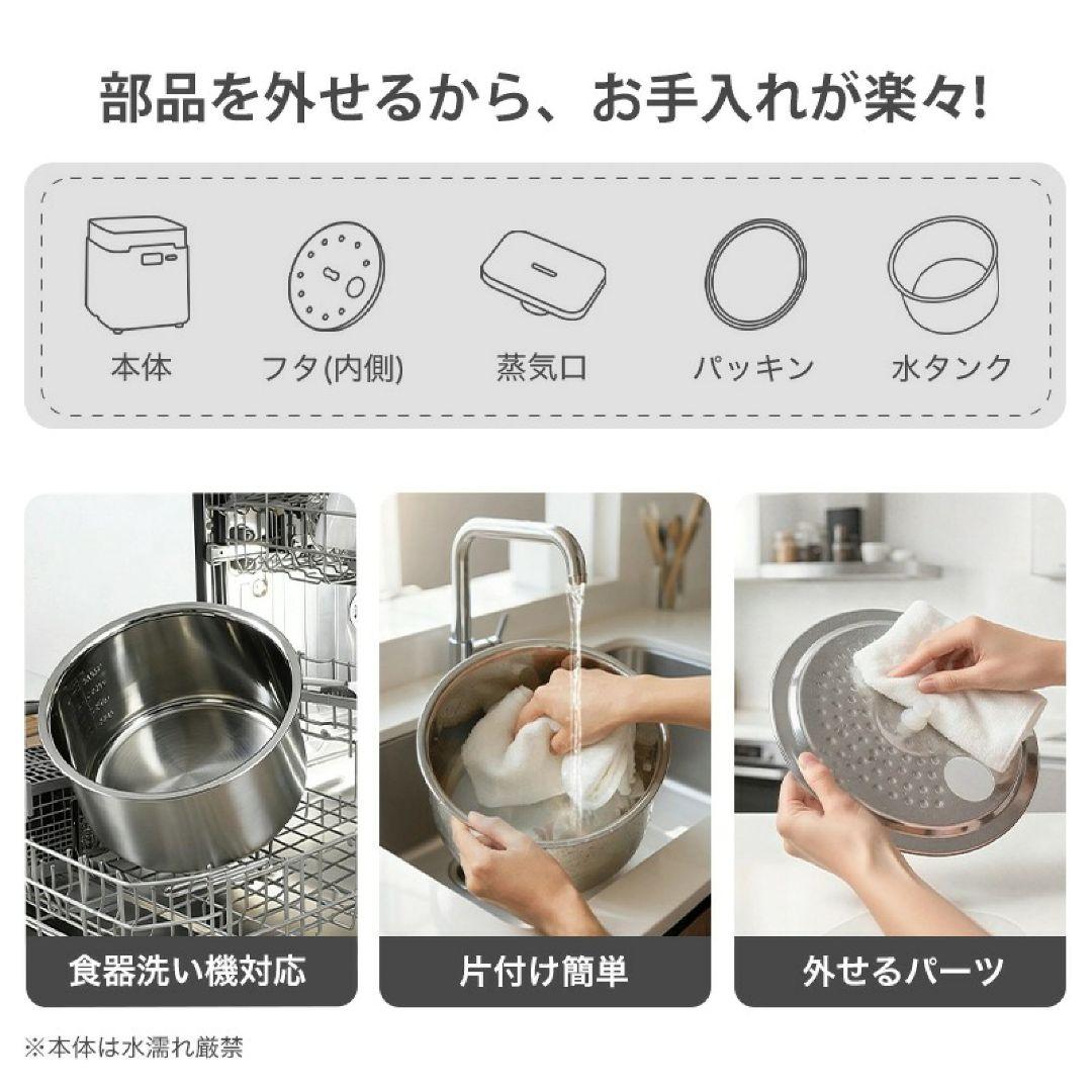 mifasol スチーム式加湿器