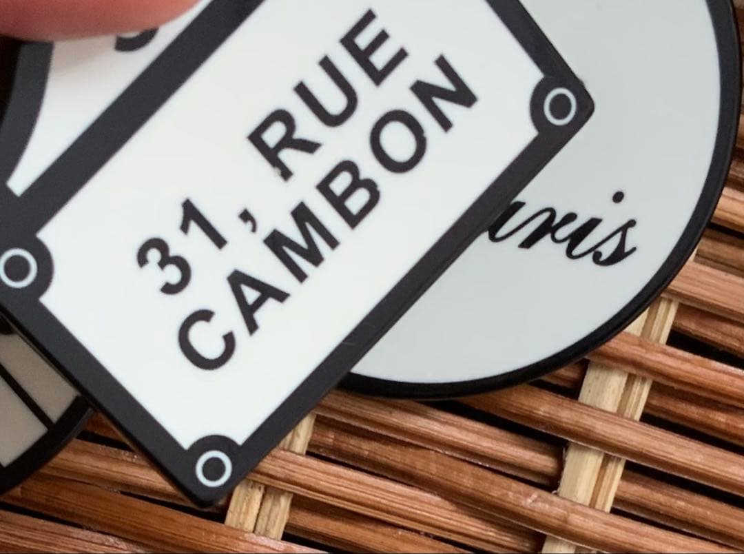 中古　美品　希少　シャネル　エッフェル塔　チャーム　ベルト