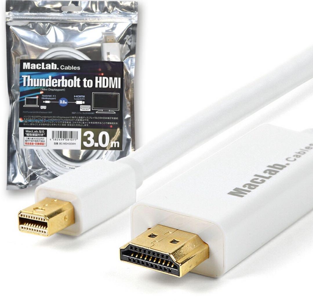 MacBook Air 13インチ SSD