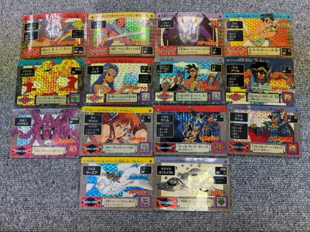 ドラゴンクエスト カードダス アベル伝説 被りなし 108枚 まとめ売り