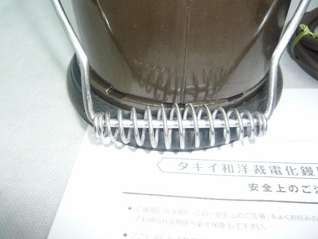 タキイ和裁電化鏝　和裁コテ　和裁こて　タキイ製　鏝２本付