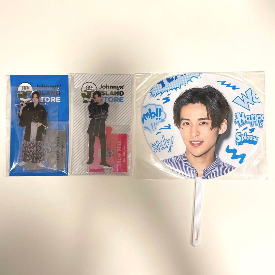  Man  サマパラ2019 ミニうちわ 目黒蓮　アクスタ2体セット