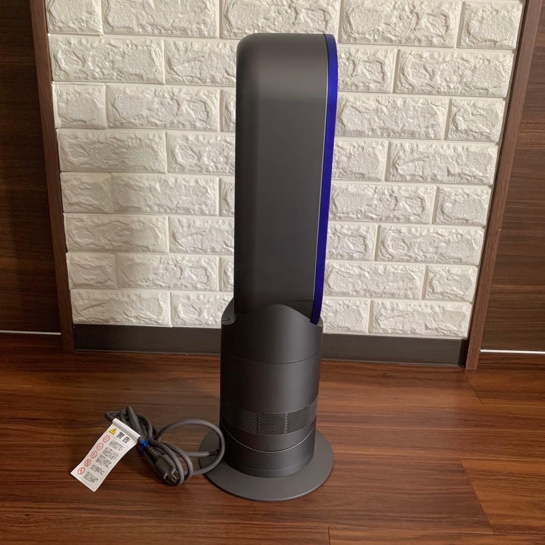 Dyson ダイソン 2020年製 hot&cool ホット&クール AM09