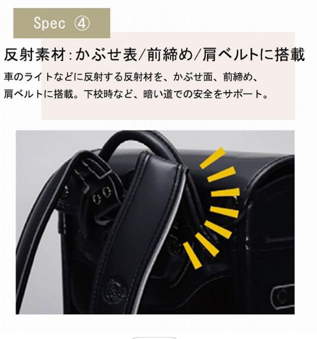 【m】DIESEL ディーマーク シルバー ランドセル