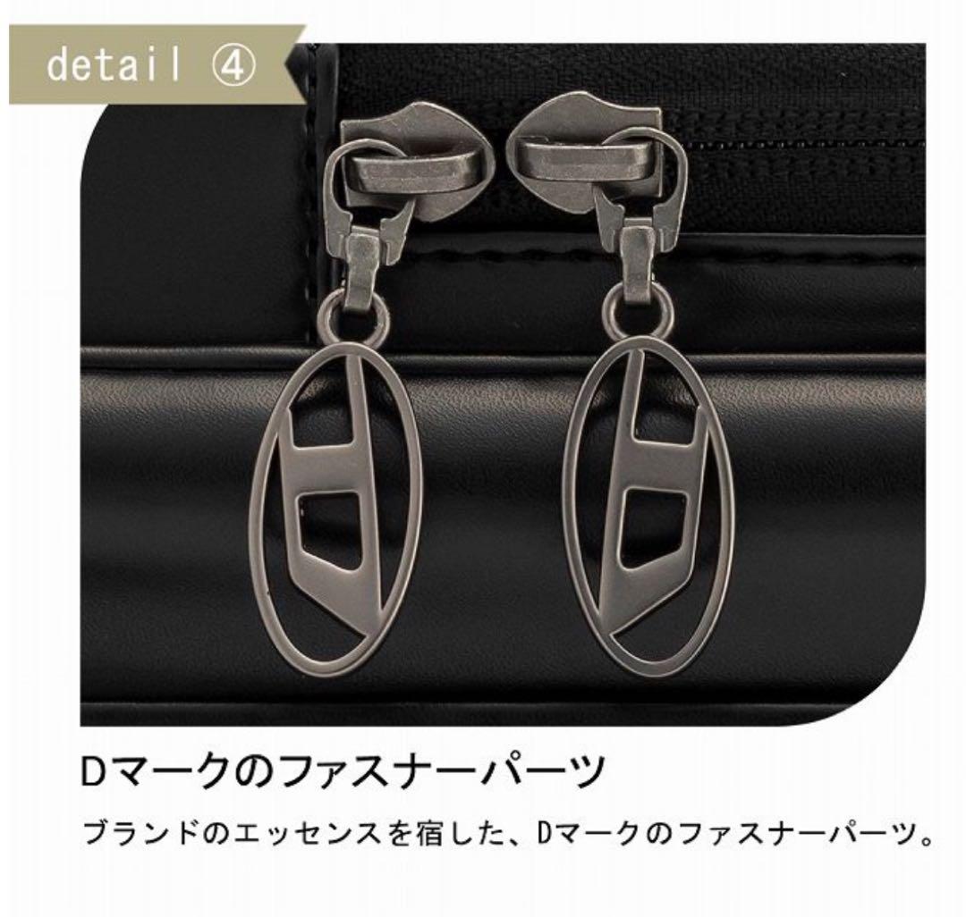 【m】DIESEL ディーマーク シルバー ランドセル