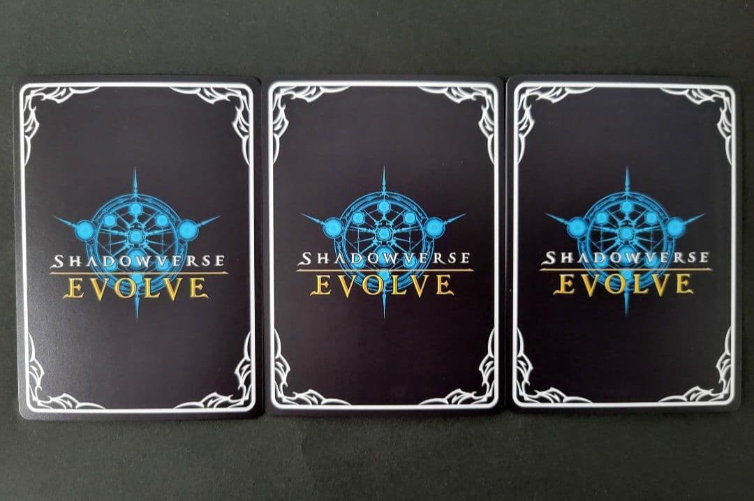 シャドウバースエボルヴ　鋼鉄と大地の神　LG 3枚