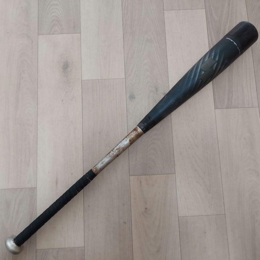 MM18 ミドルライト 83㎝/660g