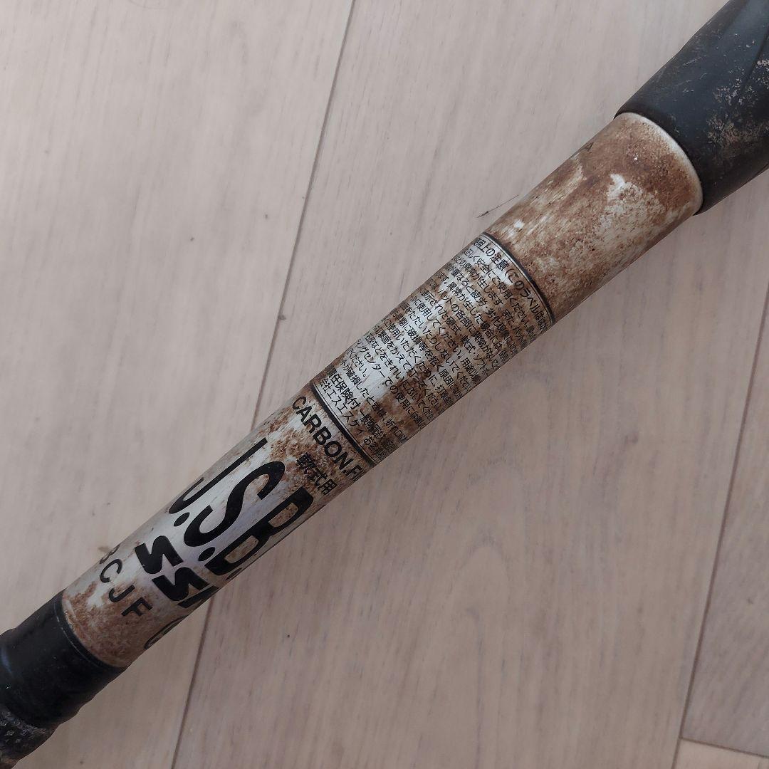 MM18 ミドルライト 83㎝/660g