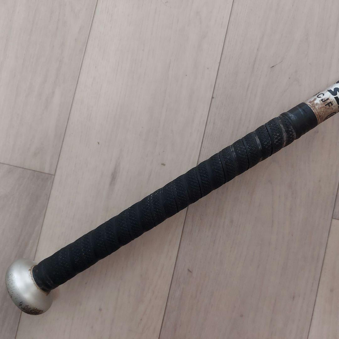 MM18 ミドルライト 83㎝/660g