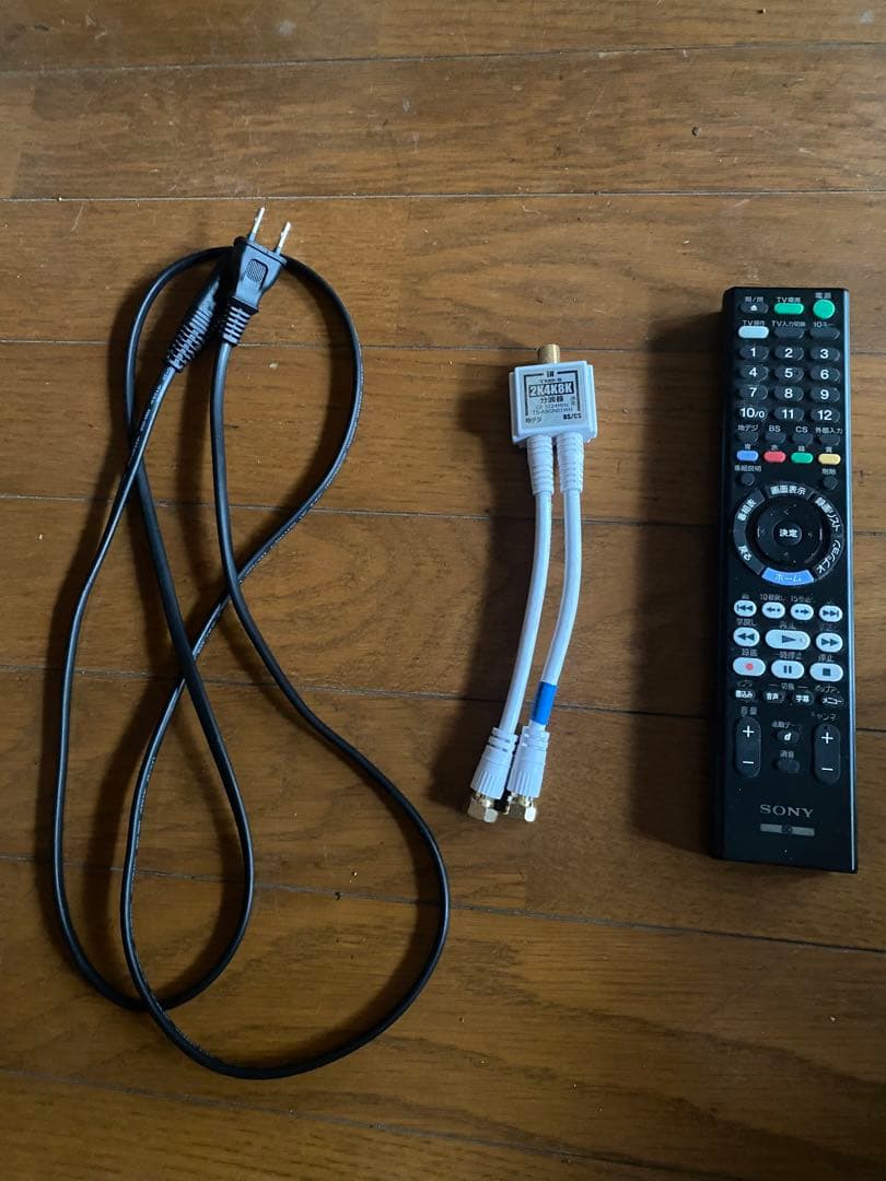 ソニー SONY 500GB ブルーレイレコーダー　B01CP7THRC