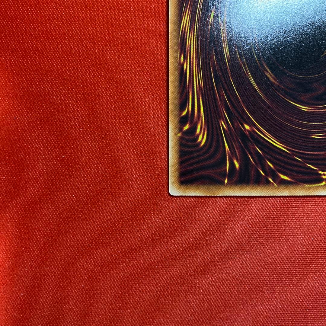 滅びの黒魔術師　プリズマティックシークレットレア　日版