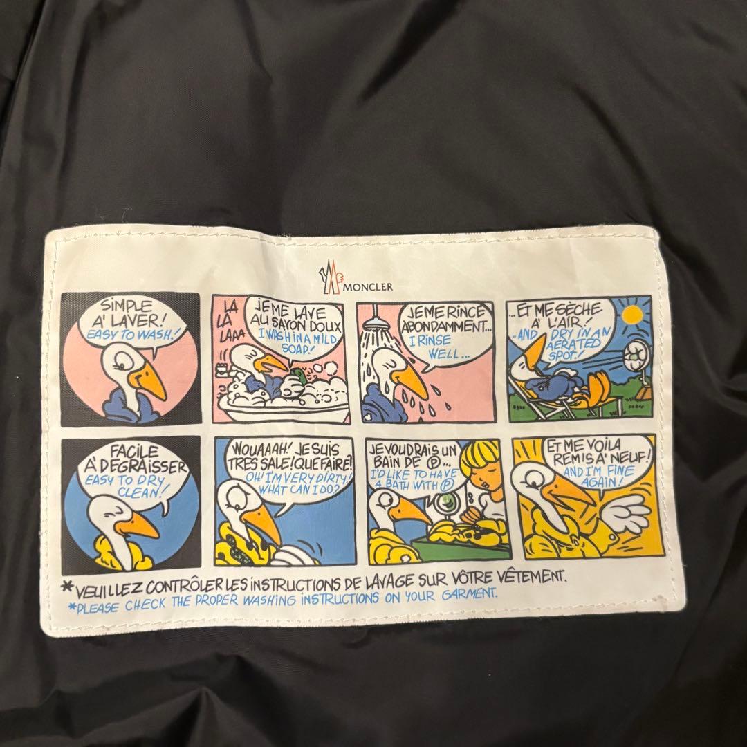 【美品】MONCLER ダウンジャケット ALOUETTE 0 ブラック