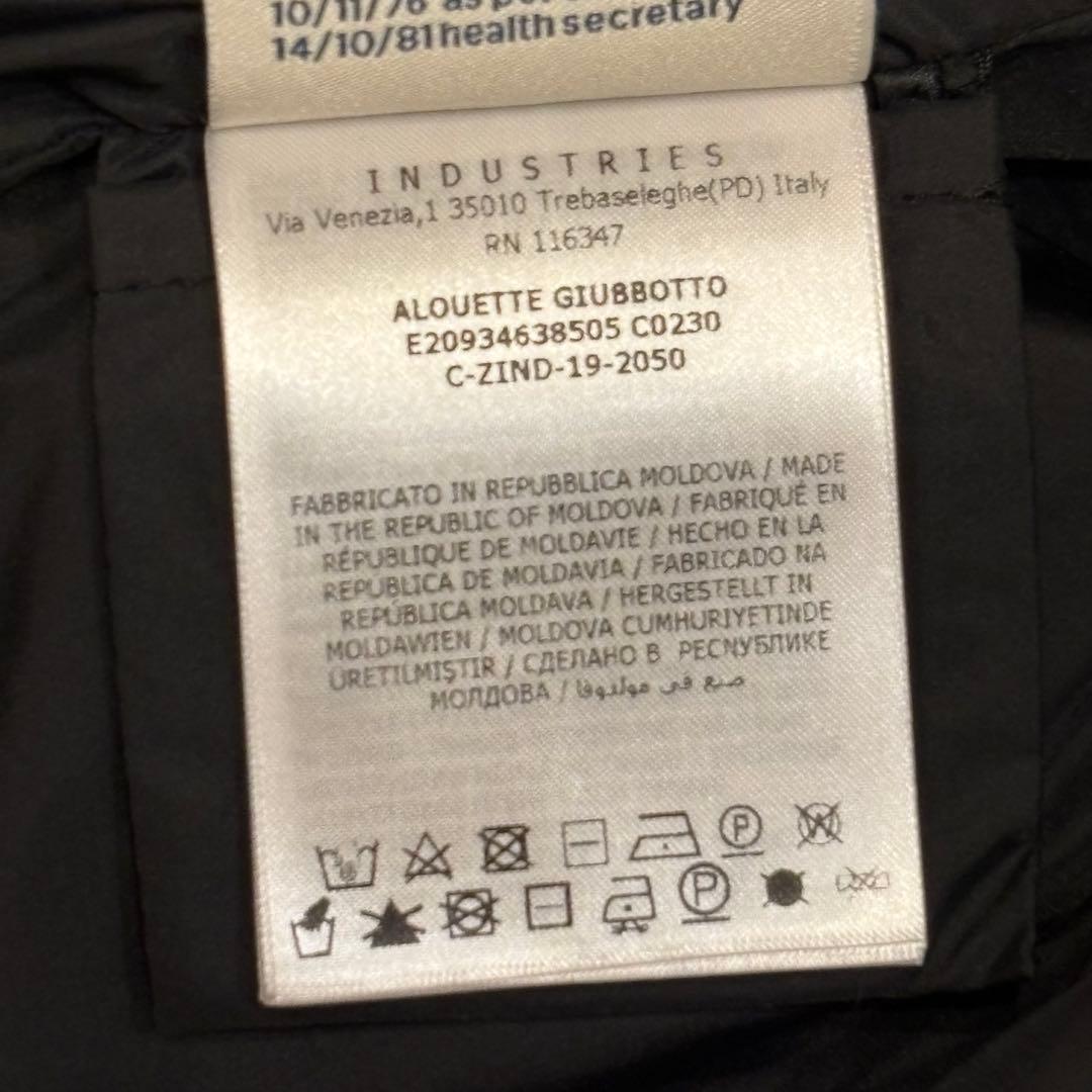 【美品】MONCLER ダウンジャケット ALOUETTE 0 ブラック