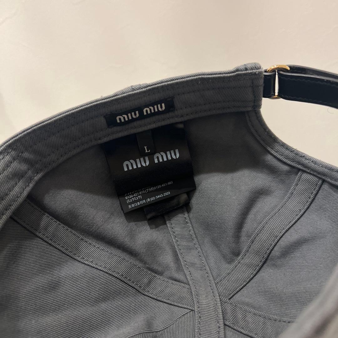 miu miu グレー ベースボールキャップ 保存袋付き Lサイズ