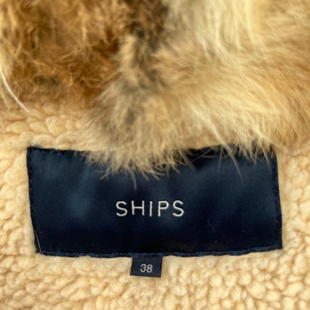 SHIPS ラビットファー2WAY モッズコート