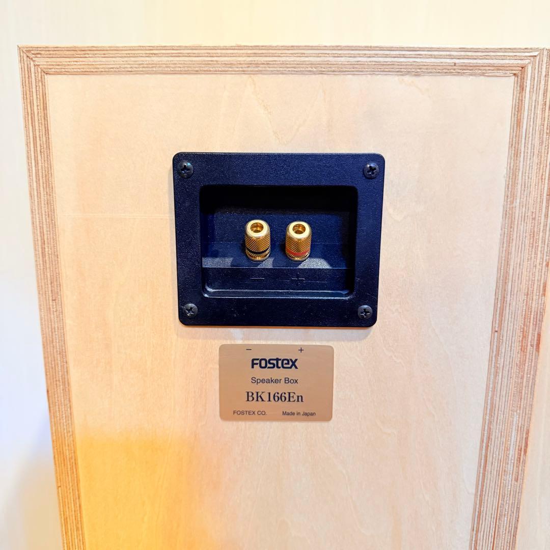 【美品】FOSTEX BK166EN バックロードホーン・エンクロージャー