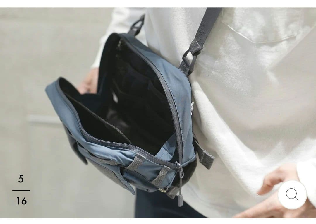 TOKYOCRAFTS スタンダードチェストバッグ ブルーグレー