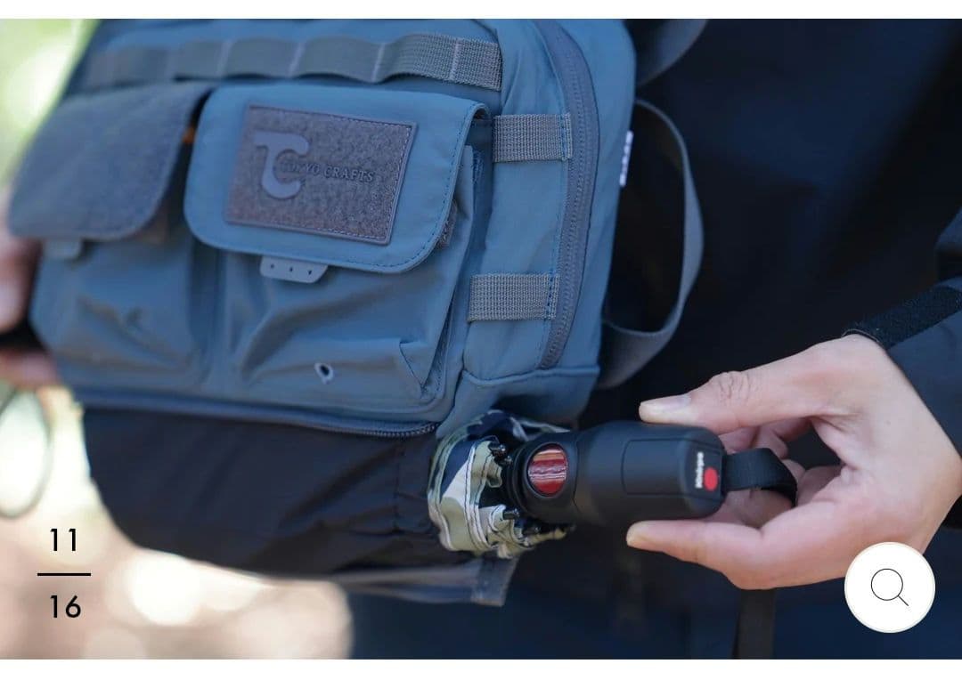 TOKYOCRAFTS スタンダードチェストバッグ ブルーグレー