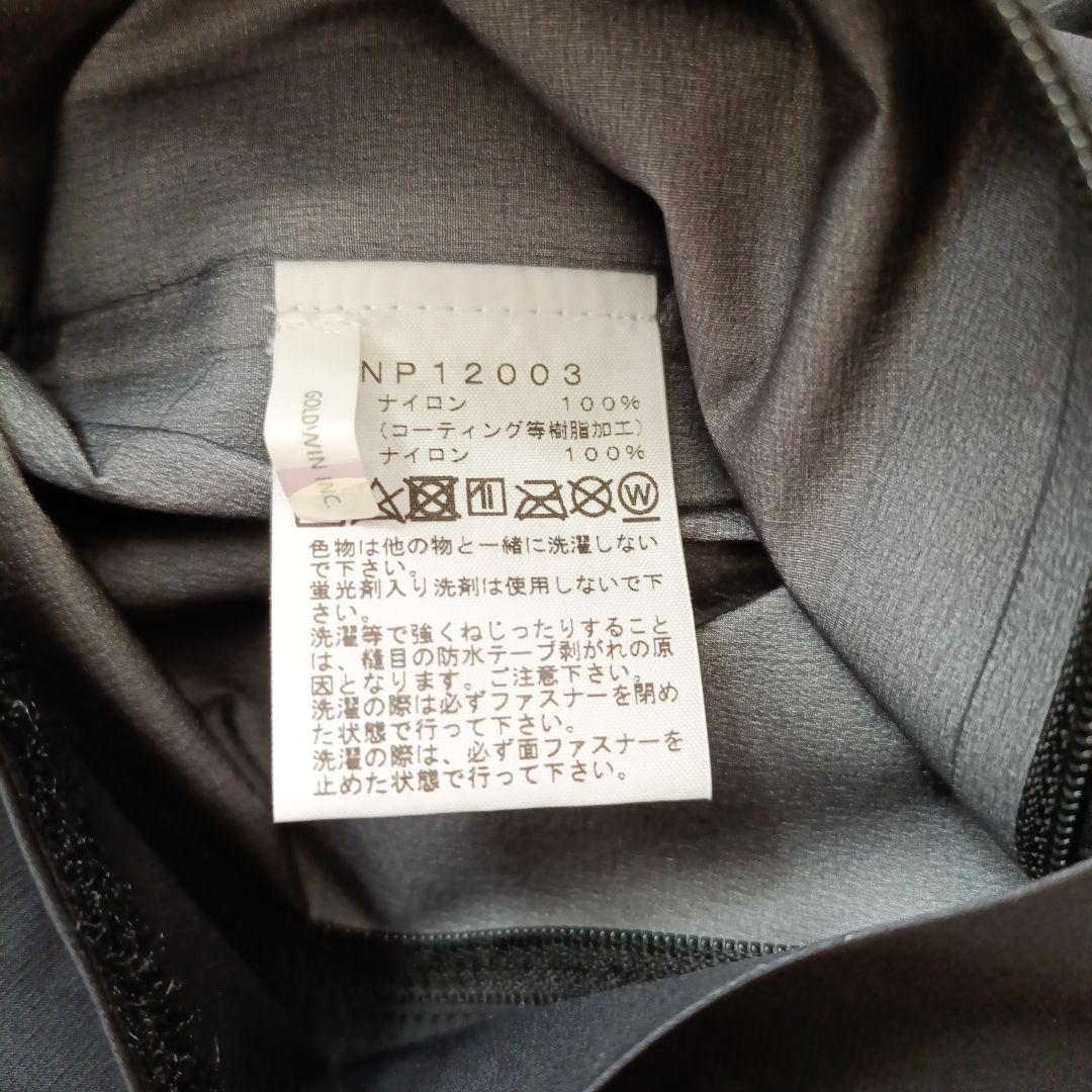 たい　購入不可