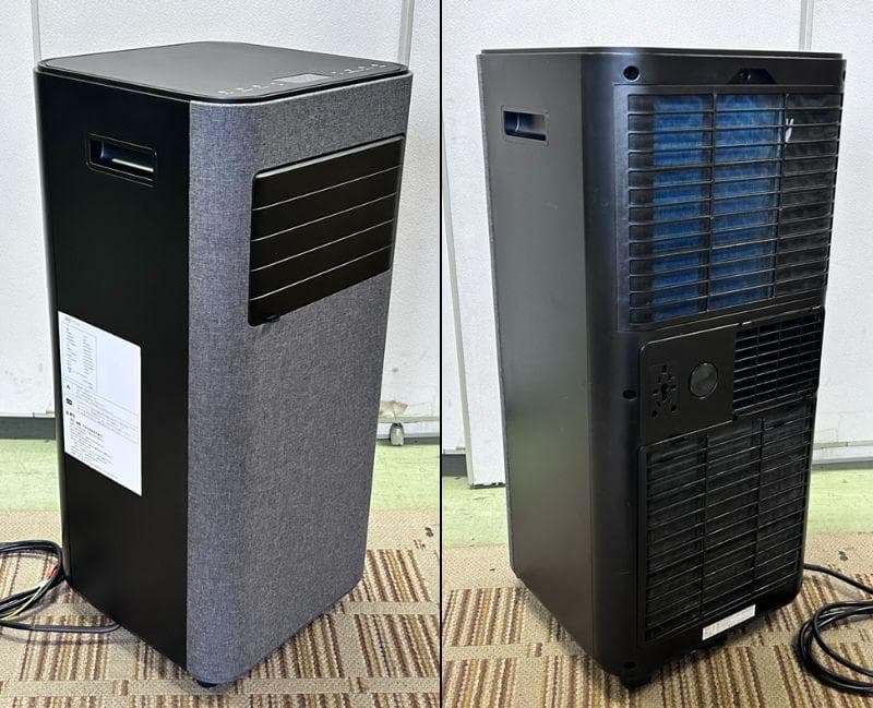 タンスのゲン 家庭用スポットクーラー QL09 2025年製 現状品 箱付き