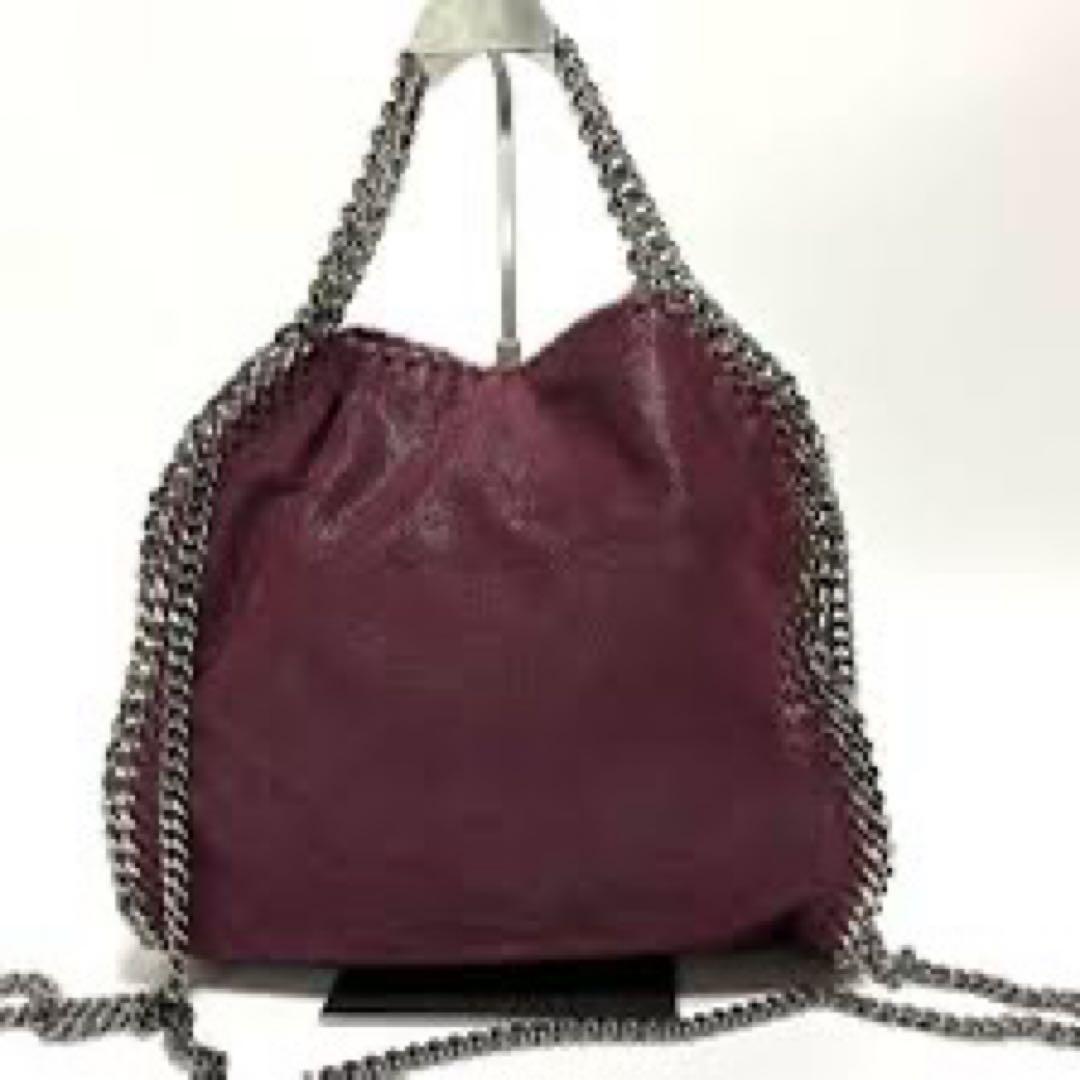 ステラ マッカートニー　ファラベラ シャギーディア トートバッグ