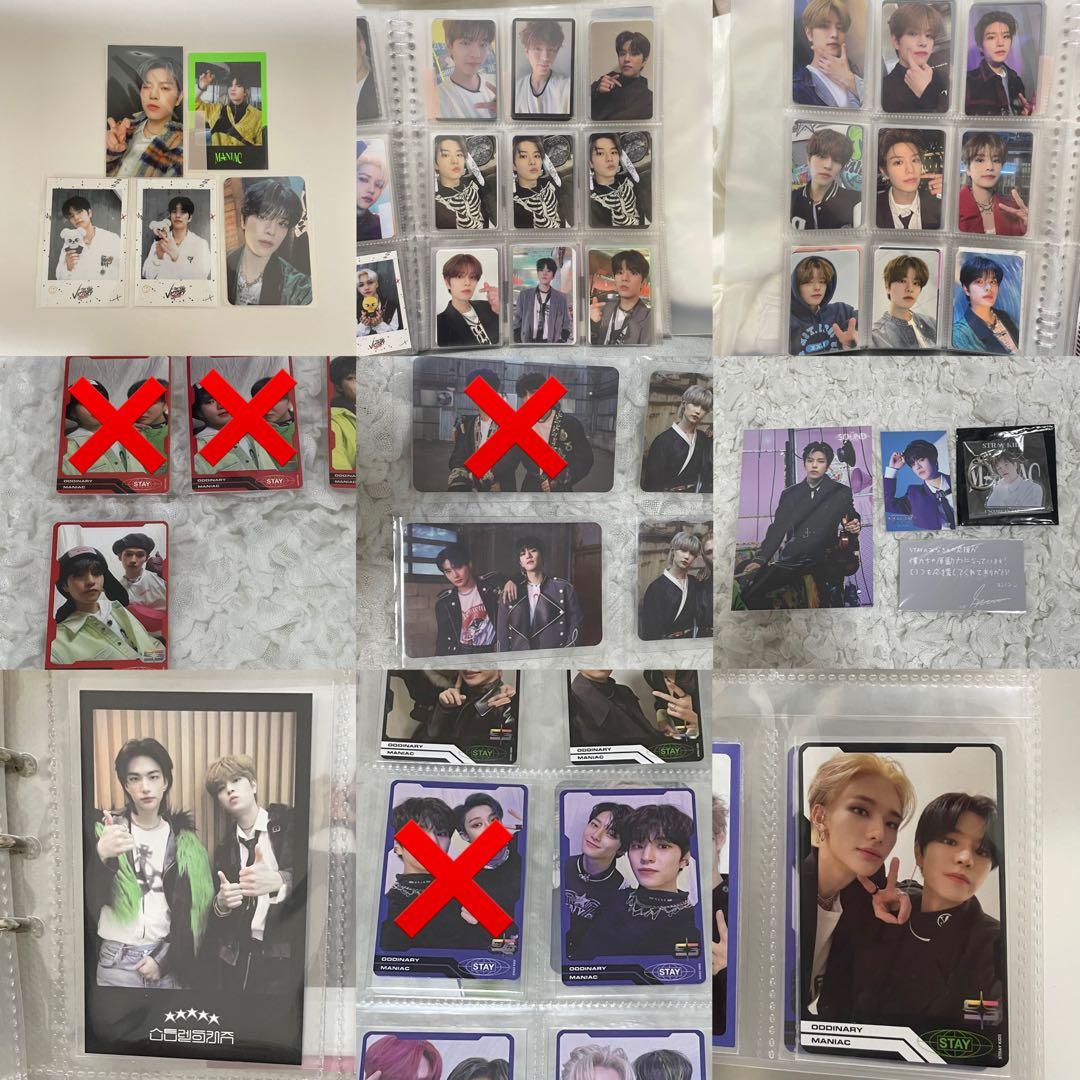 stary kids スキズ　スンミン　トレカ　まとめ売り