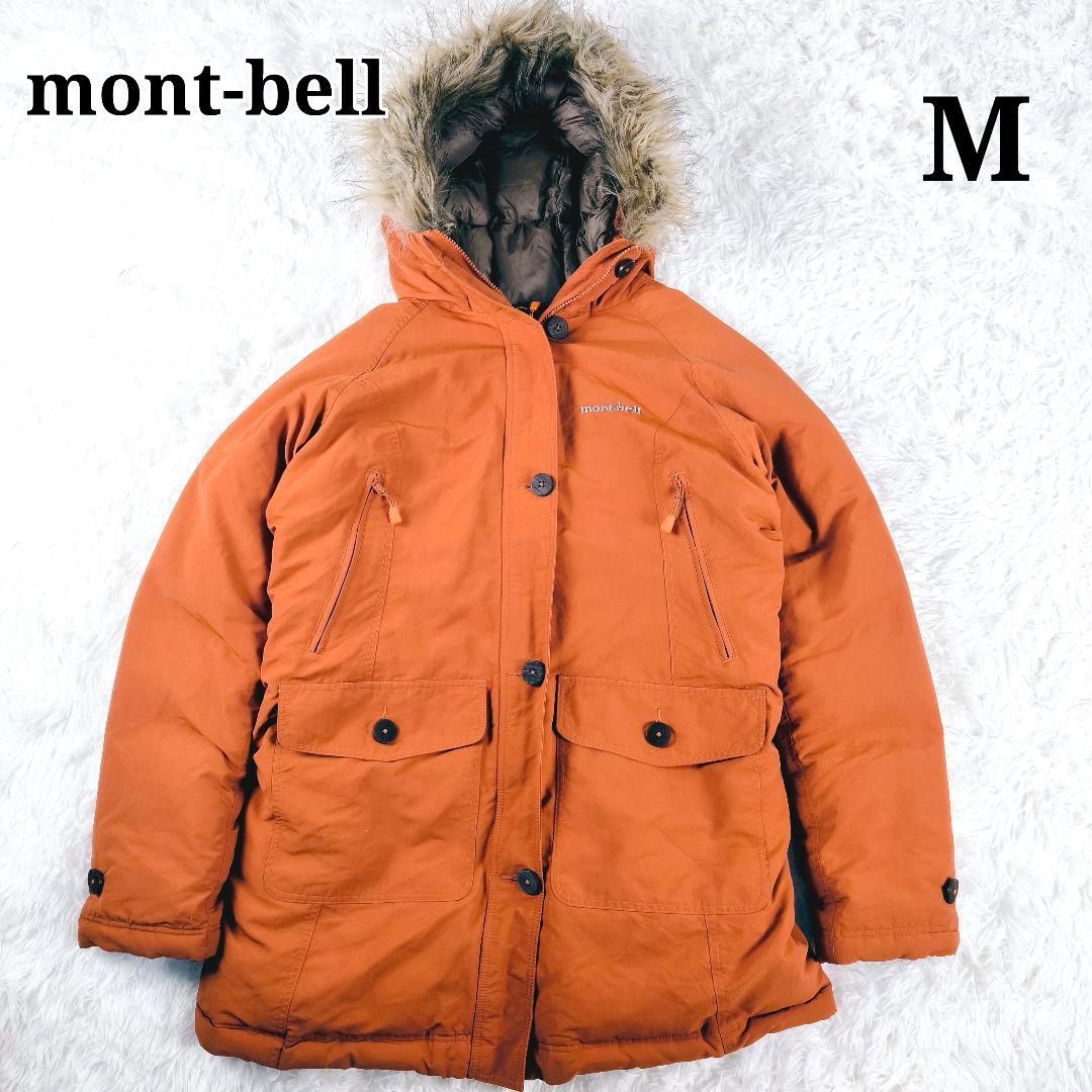 【noa様】mont-bell ハスキーコート オレンジ ダウンジャケット M