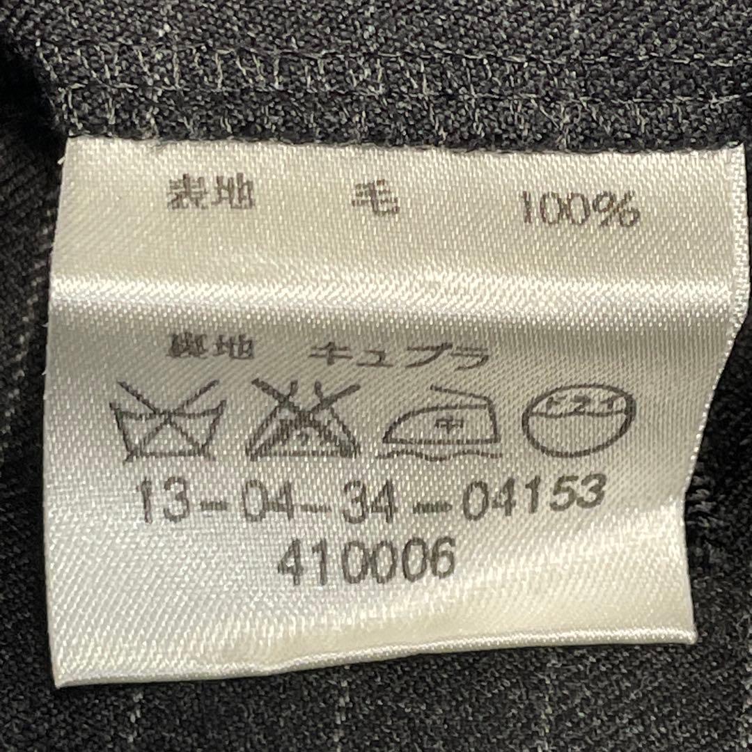 美品 TOMORROWLAND ウール100% セットアップ ピンストライプ M