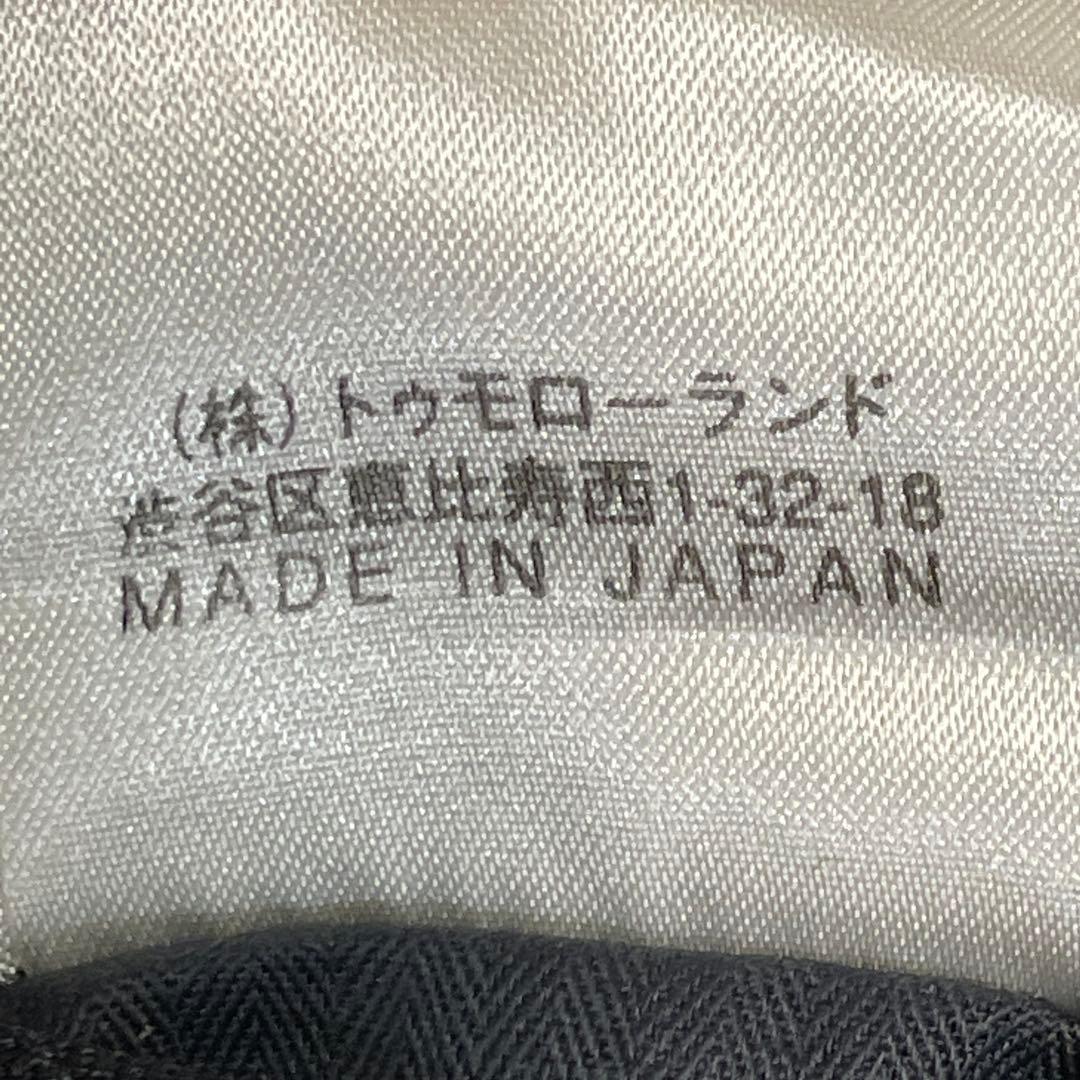 美品 TOMORROWLAND ウール100% セットアップ ピンストライプ M