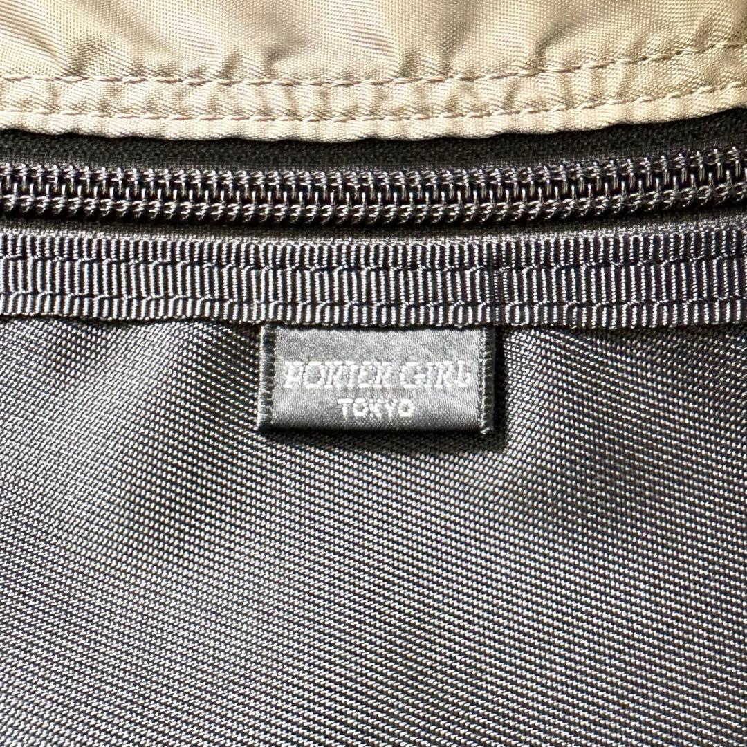 PORTER GIRL ポーターガール シア リュック ブラック 2層式 黒