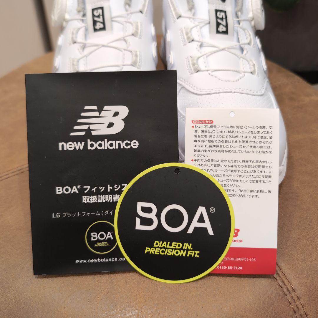 ま*め様 【新品】new balance ニューバランス シューズ 574 ホワ