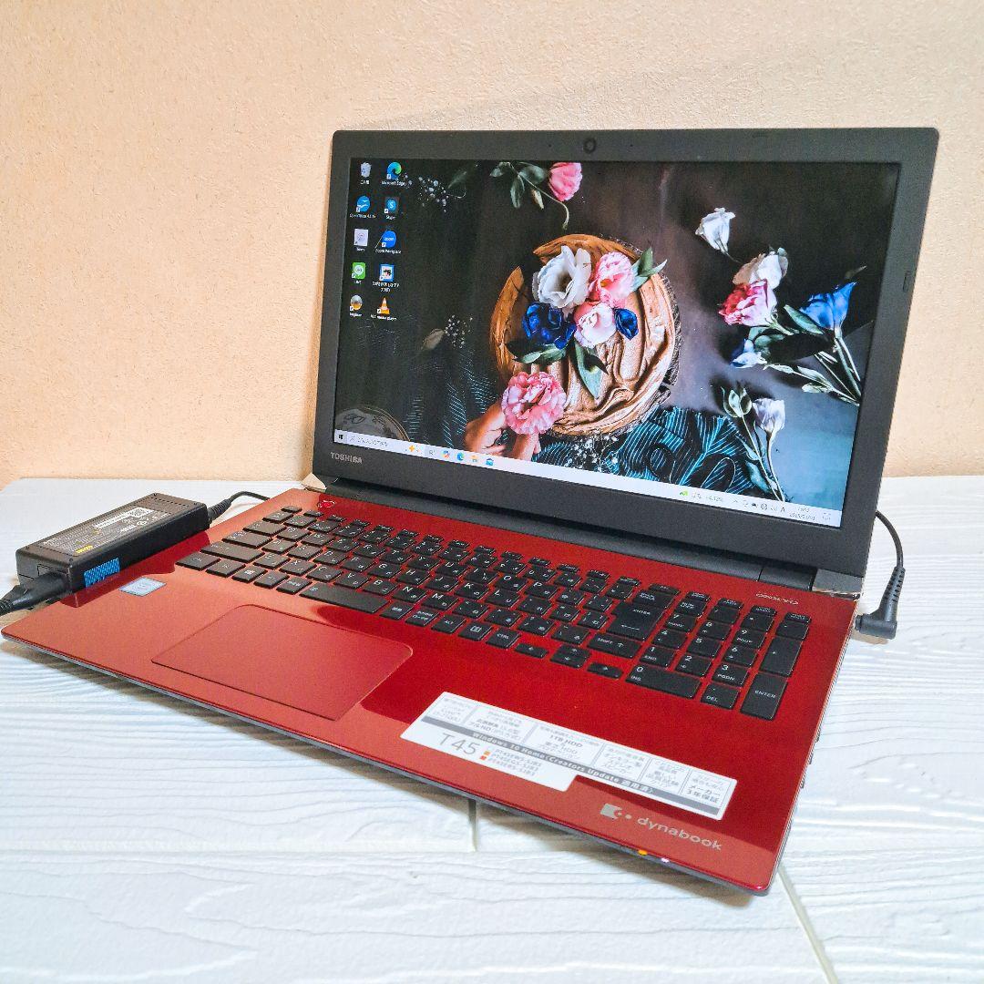 東芝 dynabook ノートパソコン PC レッド SSD オフィス 薄型