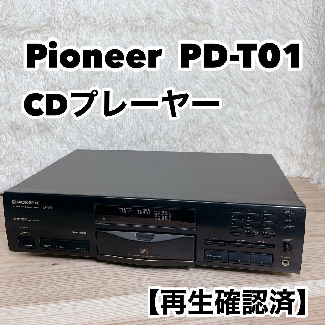 Pioneer PD-T01 ターンテーブル方式 CDプレーヤー