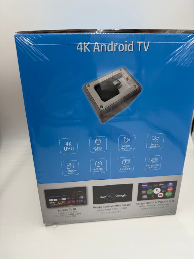 HP モバイルプロジェクター3in1セットCC500 Promo 3 in 1