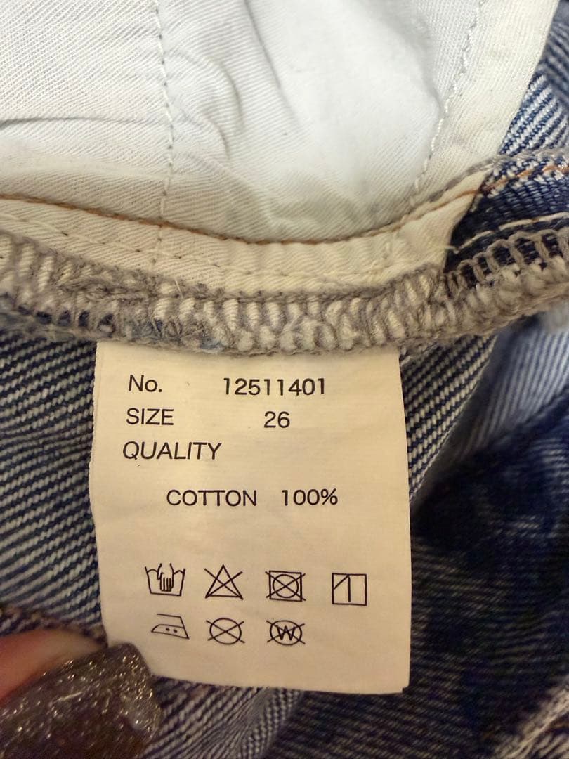 じゃい子 　todayful Cary's Denim