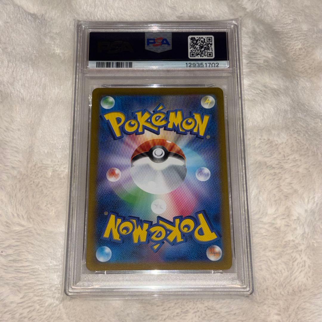 オリジンパルキアVSTAR UR S12a VSTARユニバース psa10