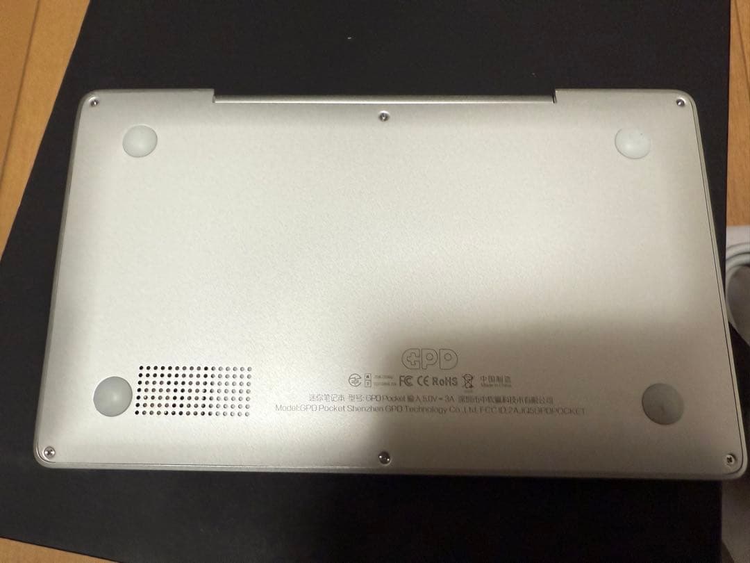 Windowsデスクトップ GPD Pocket 1 8GB 128GB UMPC