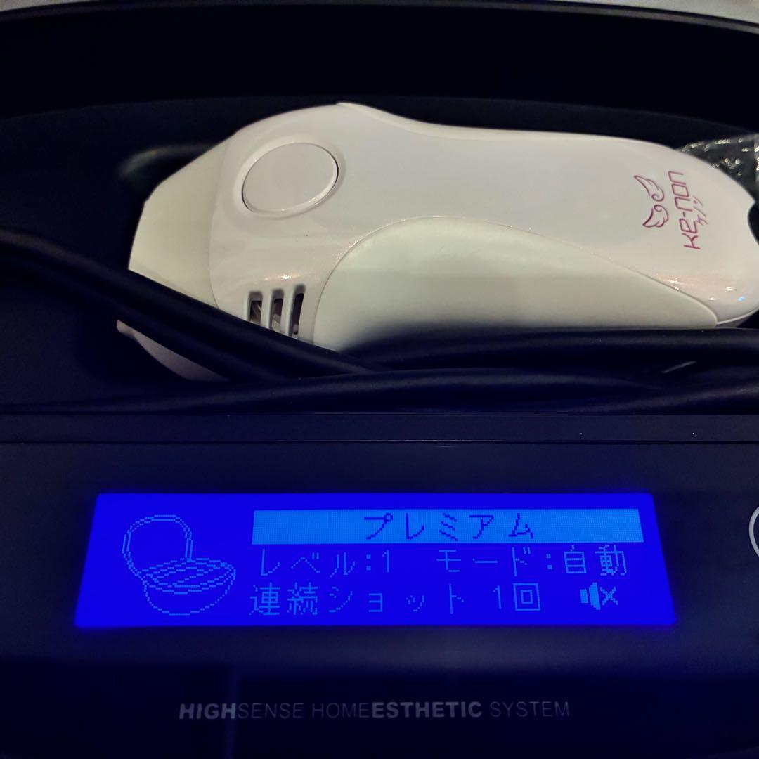美品‼️Ke-non ケノン Ver.7.1 家庭用美容機 ホームエステ