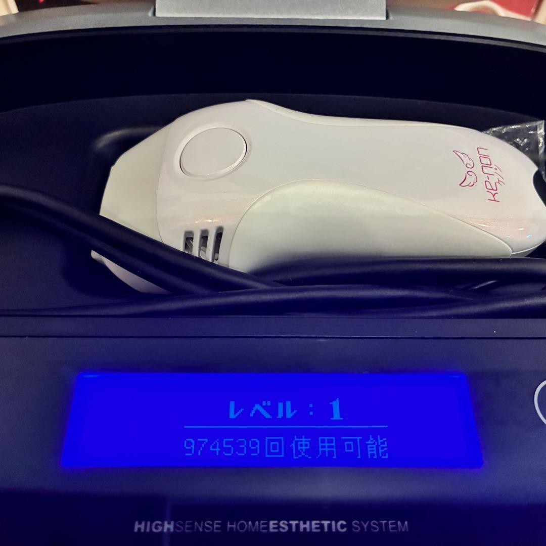 美品‼️Ke-non ケノン Ver.7.1 家庭用美容機 ホームエステ