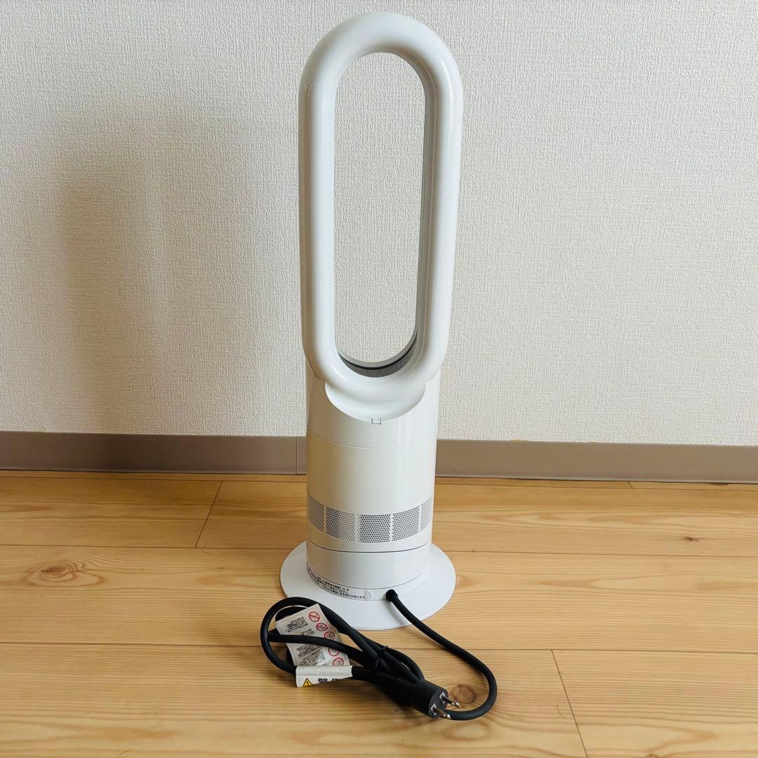 ダイソン Dyson Hot+Cool AM09