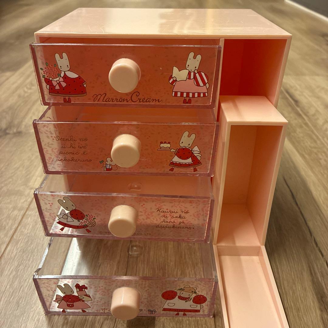 サンリオ マロンクリーム 引き出し 平成レトロ