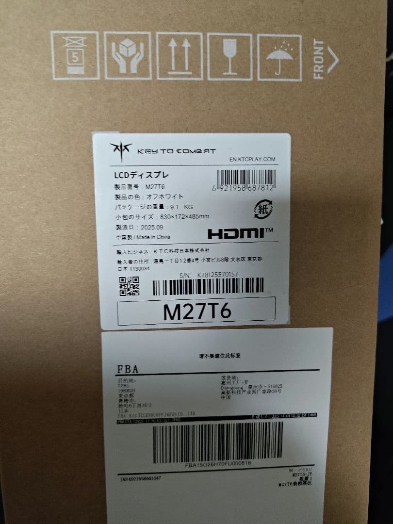 KTC 27インチ Mini LED QD 量子ドット 180hz　 WQHD