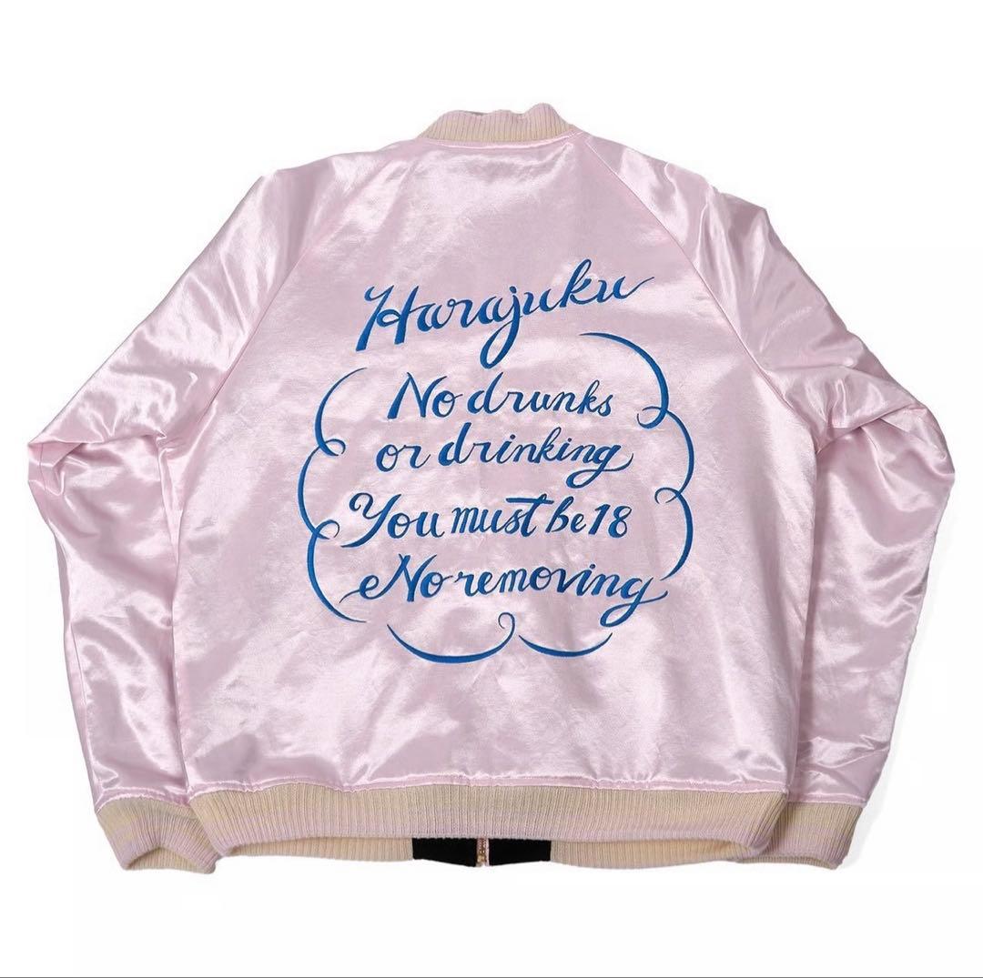 【新品未使用】TSY ORIGINAL スカジャン BLACK×PINK