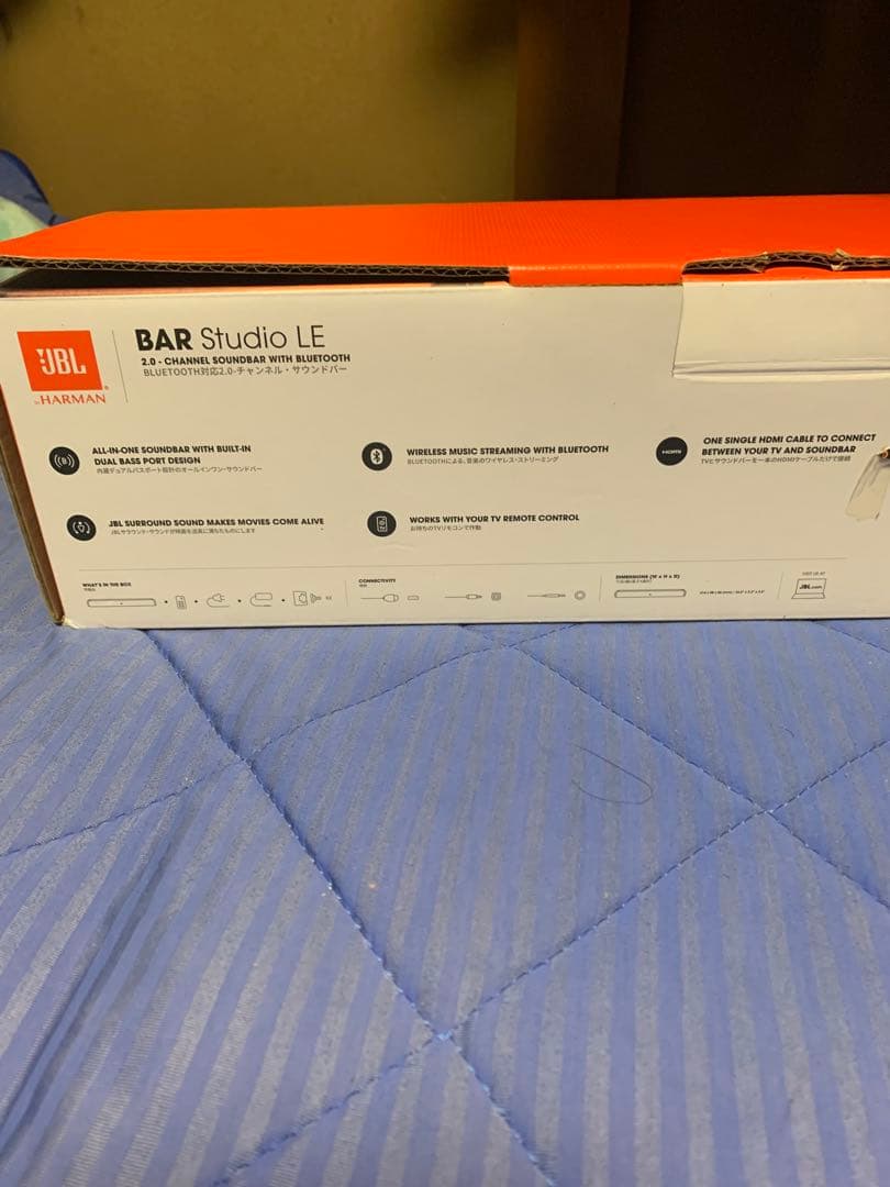 JBL BAR Studio LE サウンドバー