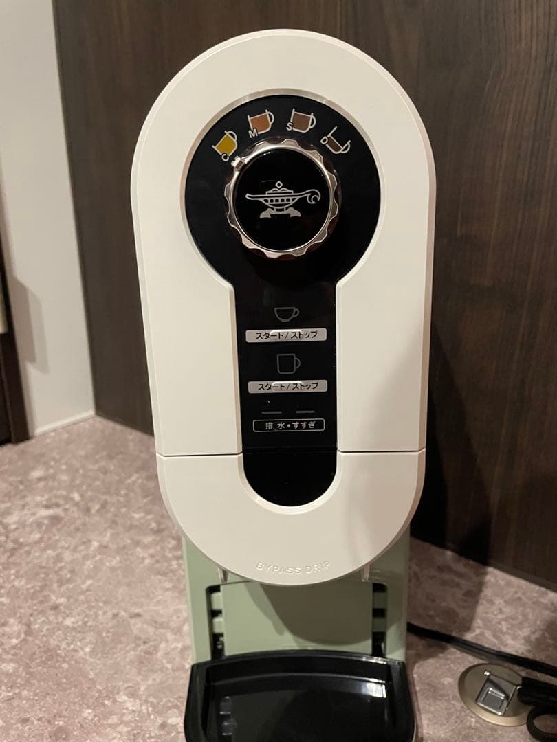 【未使用品】Aladdin コーヒーブリュワー ACO-D01AF(G)